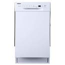 EdgeStar - Stylish And Sleek Design Gives Attractive Look To The Kitchen EdgeStar - Stylish And Sleek Design Gives Attractive Look To The Kitchen
