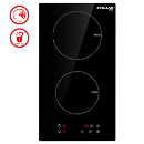 GASLAND IH30BF - Flexible Cooktop For Cooking In Outdoor Parties