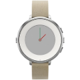 Pebble Time Round - A fashionable smartwatch with smartphone compatibility Pebble Time Round - A fashionable smartwatch with smartphone compatibility