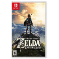 The Legend of Zelda - Nintendo Switch Game With Custom Animation Effects