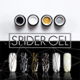 Vonrui - 3D Painting Varnish Gel For Silk Point Creativity Vonrui - 3D Painting Varnish Gel For Silk Point Creativity