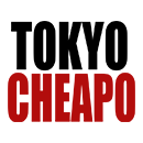 Stay Connected in Tokyo with the Best Pocket WiFi and SIM Card Rentals