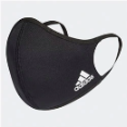 Adidas - Designer Face Mask Made With Recycled Polyester