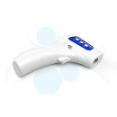 Berrcom - More Precise And Accurate Temperature Measurement