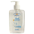 KBstore - Dermatologist Tested Hand Sanitizer For All Skin Types