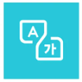 Offline Translate - An All-In-One Free Translator For Androids