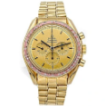 Omega Champagne - Swiss High Horology Alongside Patek Philipe Watch