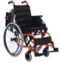 Ergonomic Wheelchairs