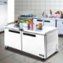 Industrial Freezers