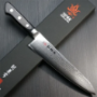 Japanese Knife Brands