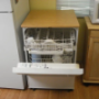 Portable Dishwashers