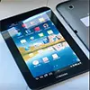 Pre Owned Tablet Stores