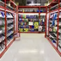 Retail Office Supply Stores