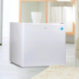 Small Commercial Freezers
