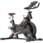 Ultra Quiet Exercise Bikes