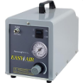 Precision - Alerts For Maintenance Of Nebulizers