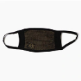 Sockittome - Contoured Fit Masks With Soft And Stretchy Straps