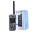 Thuraya Dual GSM - Advanced Omni Directional Antenna For Uninterrupted Communication