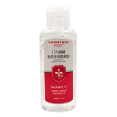 XANGLO - Alcohol Effectively Destroy Unhygienic Stuff Completely