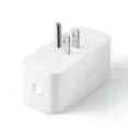Amazon - Multiple Amazon Smart Plug Control Outlets