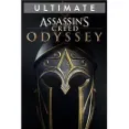 Assassin's Creed Odyssey Ultimate Edition - Custom Upgrade Options