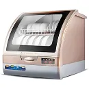 Atten - 360° Sprinkler System Quickly Washes Heavy Oil stains