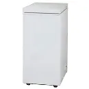 Avanti - Freezer With Single Flip Up Lid For Easy Access