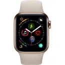 Apple Smartwatch GPS Series 4 - Built-in Speaker Provides Better Audio Quality