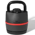Bowflex - Ultimate kettlebell Designed For All Body Workouts