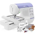 Brother PE800 Embroidery Machine - Enjoy Crisp And Precise Embroidery Experience