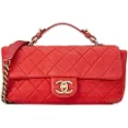 Chanel Red Soft Caviar Handbag - Extend Chain For Brushed GunMetal Accents