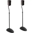 Echogear - Adjustable Speaker Stands With Built-in Cables Supports Small Speakers