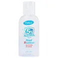 Geesy - Hand Liquid Soap Gel with Flawless Fragrance