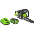 Greenworks - Anti-Vibration Electric Chainsaw For Smooth Cutting