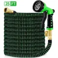 HBlife - Multi-purpose Garden Hose With Spray Pattern