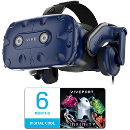 HTC VIVE Pro - High Impedance Headphones For 3D Spatial Sound