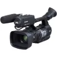 JVC Camcorder - High Performance Camcorder Designed With Image Sensors