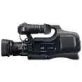 JVC Camcorder - Premium Quality Shoulder Mount Digital Camcorder