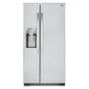 LG Refrigerator - Inverter Linear Compressor Reduces Energy Wastage