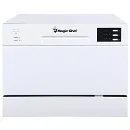 Magic Chef - Hygienic Residual Drying System Avoids Air Outside The Dishwasher