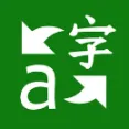 Microsoft Translator - Phrasebook Function App For Travelling Use