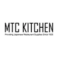 MTC Kitchen - NSF Certified Japanese Tableware At Lower Prices