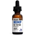 Essential CBD Organic Hemp Oil Tincture - Hemp Oil Tinctures Manufactured With Quality Standards