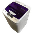 Panda Portable - Portable Lightweight Washer With LCD Display