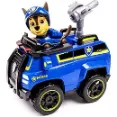 PAW Patrol Chases Spy Cruiser - Spy Chase And Cruiser Paw Patrol Toy For Teenager