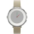 Pebble Time Round - A fashionable smartwatch with smartphone compatibility
