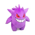 Pokemon Gengar Plush - Be Nostalgic With Soft Pokemon Toys