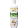 Radiance Naturals - Premium Shampoo To Moisturize And Conditioning Dog Skin