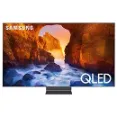 Samsung Flat 82-Inch QLED - Ultra Viewing Angle With Low-Lag Gaming Speed