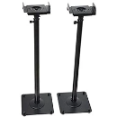 VideoSecu - Stand WIth Flexible Design And 180° Rotating Top Plate For Satellite Speakers